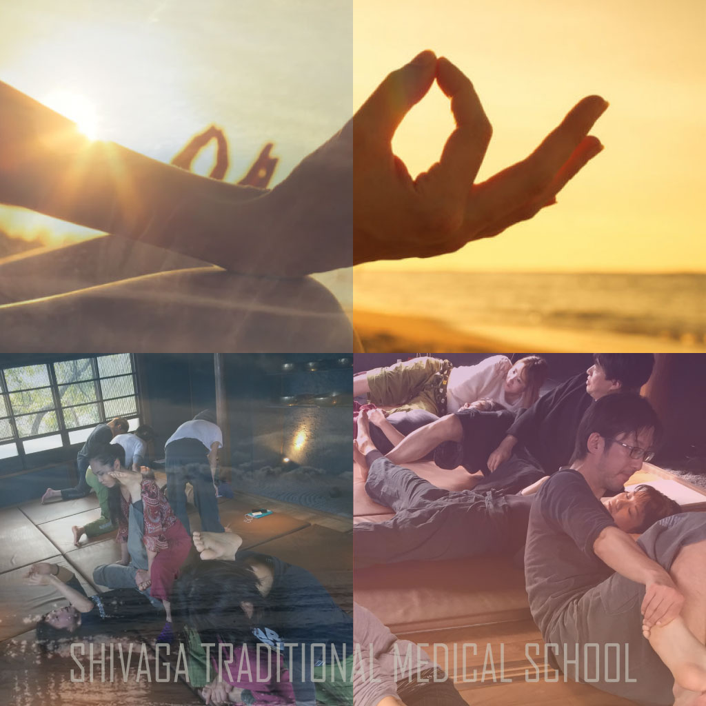 マッサージスキル無料相談お問い合わせ